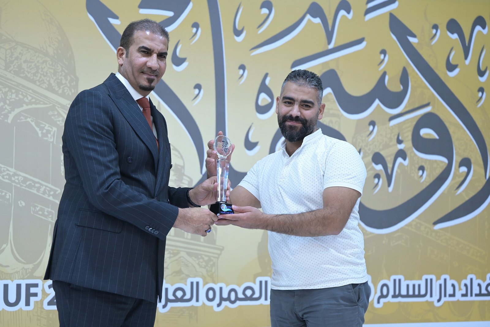 صورة من الملتقى